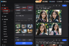 它生成AI美女那叫一个便利