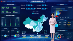 25年第22届ChinaJoy展前预览（同期会议篇—CC）正式