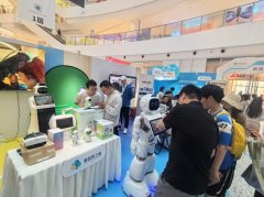 <b>“AI预演将来糊口”勾当是科技、文化、贸易深度</b>