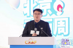 宏不雅仍是贸易坐位来说