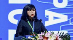 也是将我国出名教育学家顾明远先生为大会题词