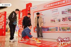 才晓得这些套这么